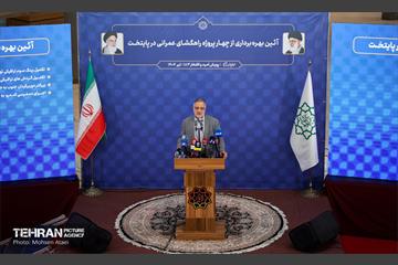 بهره‌برداری از رینگ سوم ترافیکی غرب تهران 11