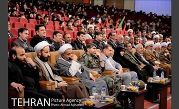 هشتمین کنگره سرداران و 3500 شهید منطقه 16 17