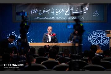 گرامیداشت روز دانشجو در دانشگاه امام صادق(ع) 20