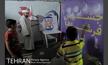 جایی برای کودکی بچه های دروازه غار 6