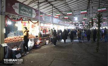 یازدهمین جشنواره صد دانه یاقوت 3