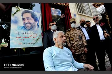 آیین پلاک‌کوبی هفت سردار شهید لشکر ۲۷ محمد رسول الله(ص) 13