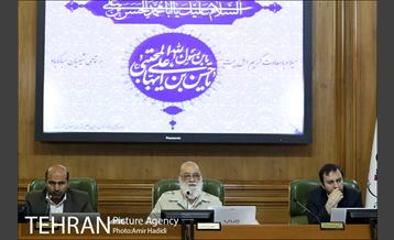 دویست و شصت و نهمین جلسه علنی شورای اسلامی شهر تهران 1