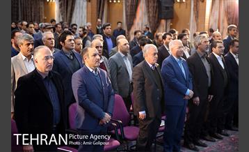 بیست و هشتمین نشست تخصصی معاونین فنی و عمرانی کلانشهرهای ایران 1