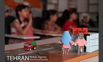 شهرک آموزش ترافیک بوستان قائم 14