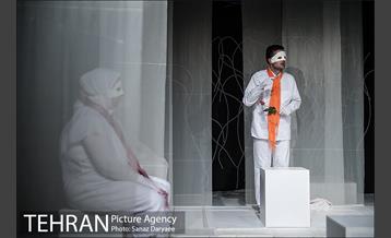 نمایش فصل بهار نارنج 1