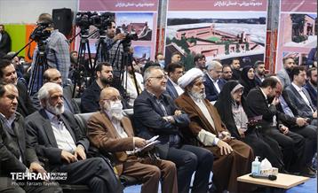 پنجاه‌ویکمین رویداد امید و افتخار 8