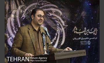 سی و چهارمین آیین «شب شاعر»‎ 9