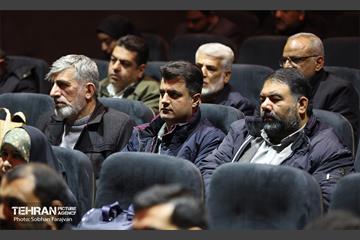 اختتامیه دومین کنگره شعر و داستان روایت پایداری 30