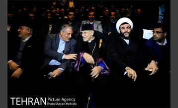 همایش گرامیداشت ایثارگران ادیان توحیدی 9