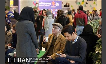 اکران خصوصی سریال نهنگ آبی 3