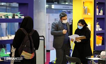 نهمین نمایشگاه تجهیزات و مواد آزمایشگاهی ایران ساخت 28