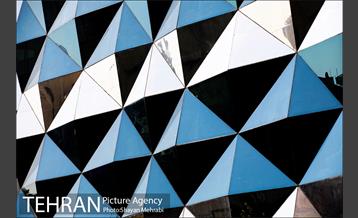 تهران، معماری و مدرنیته 2