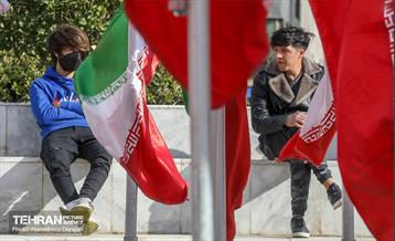 به این پرچم افتخار میکنم  21