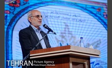 بزرگداشت روز تهران 13