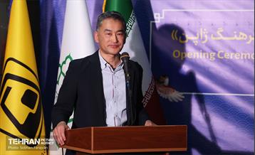 افتتاح نمایشگاه عکس «فرهنگ و آداب و رسوم ژاپن» 19