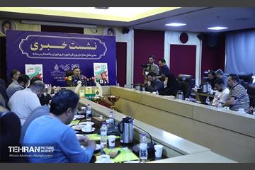 نشست خبری مدیرعامل سازمان ورزش شهرداری تهران 17