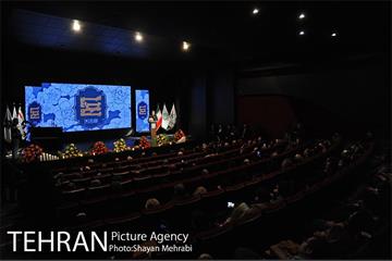آیین "چراغ خاموشی نیست" با حضور شهردار تهران 23