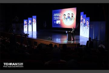 هفدهمین پاسداشت ادبیات جهاد و مقاومت 10