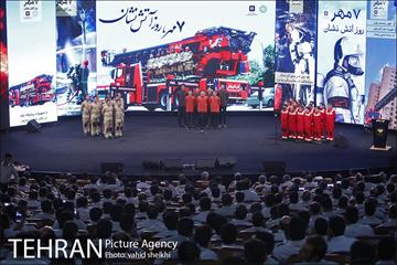 همایش روز آتش نشان 10