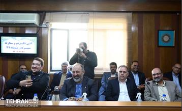 آیین تکریم و معارفه شهرداران مناطق تهران 2