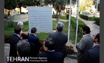 بازدید شهردار تهران از انستیتو پاستور ایران 4