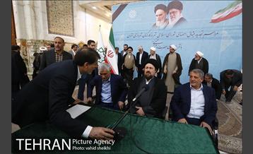 آیین تجدید میثاق شهردار و رییس شورای شهر تهران با آرمان‌های امام راحل (ره) 17