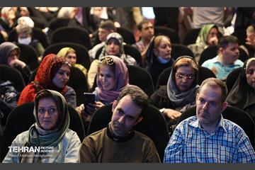 اختتامیه رویداد «شهر من، سلام» 60