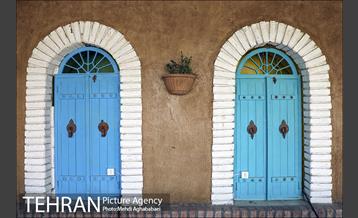 مرکز گل و گیاه ایوار 20