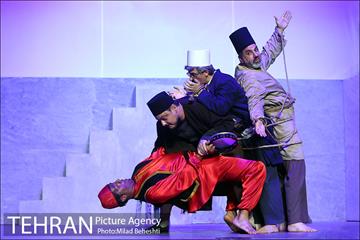 نمایش چشم به راه میرغضب 12