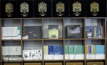 مراسم امضاء سند همکاری بین سازمان زیباسازی و سازمان دهیاری ها و شهرداری ها 9