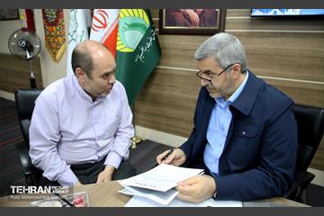 بازدید مدیر اداره کل سرمایه انسانی از منطقه 20 20