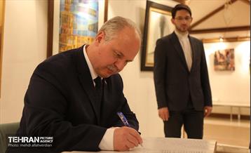 ویدیومپینگ سالروز استقلال بلاروس در میدان آزادی 9