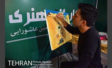 شور شیدایی در میدانگاه شهدای هفتم تیر 15