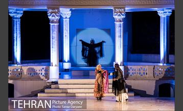 نمایش شمس پرنده 17