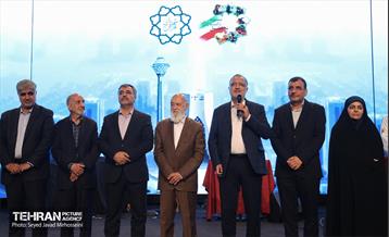 جشن روز کارگر 11