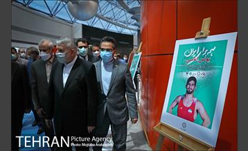 هفته المپیک 1400