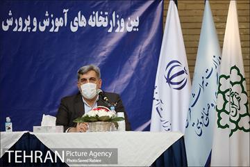 امضای تفاهم نامه بین شهرداری تهران، وزارت آموزش و پرورش و وزارت میراث فرهنگی، گردشگری و صنایع دستی 16