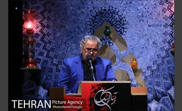 اختتامیه بر آستان اشک در فرهنگسرای اندیشه 21