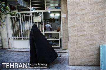 شهرنگار؛ منیریه 17