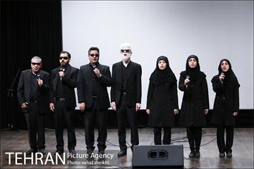 مراسم گرامیداشت روز جهانی نابینایان 14