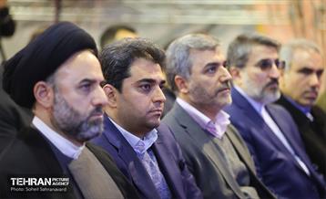 یکصد و چهارمین پویش امید و افتخار 14