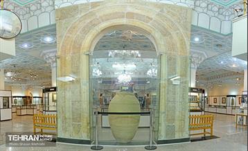 موزه آستان مقدس حضرت عبدالعظیم(ع) 3