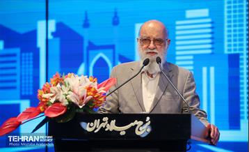 مراسم روز جهانی کارگر 15