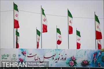 رنگ و بوی بهاری در خیابان های منطقه ۵