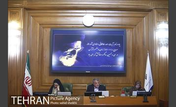 جلسه شورای شهر تهران 14
