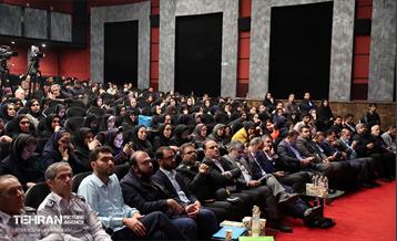 نخستین همایش هم‌اندیشی شهر آرمانی 11