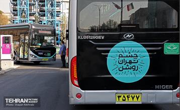 به وقت خدمت؛ ایستگاه شارژ اتوبوس برقی «قورخانه» 15