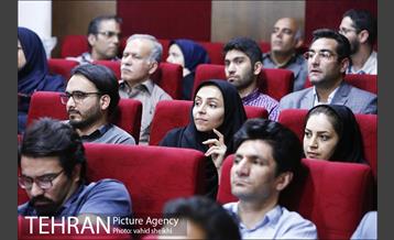 آیین انتشار داده های خام پیمایش های شهری 4