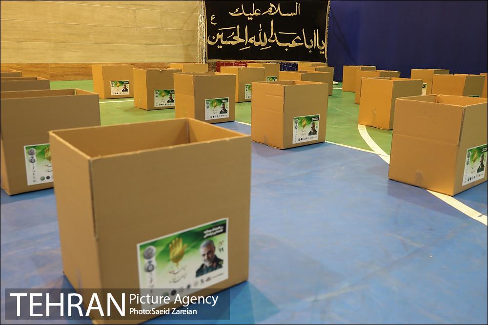 رزمایش کمک مومنانه ورزش همگانی 4